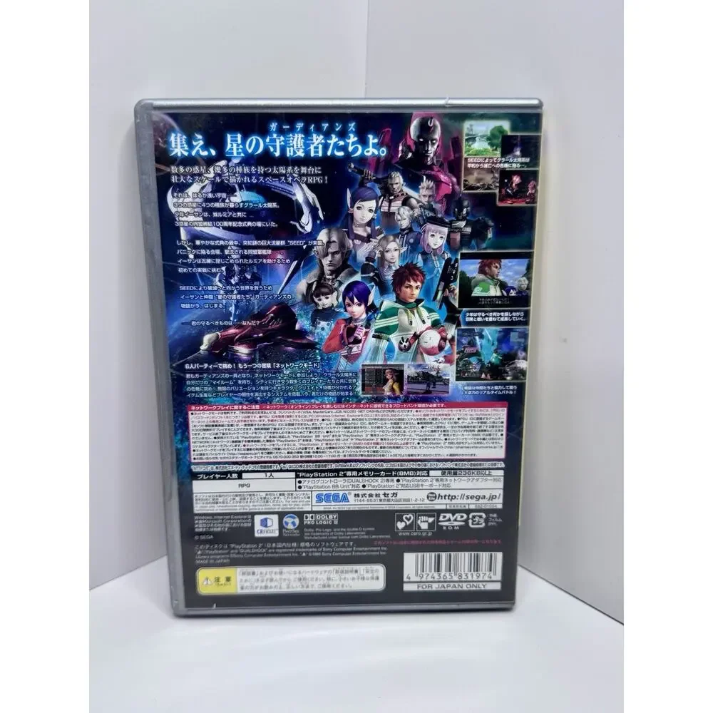 Phantasy Star Universe Sony PlayStation 2 Japanese Import